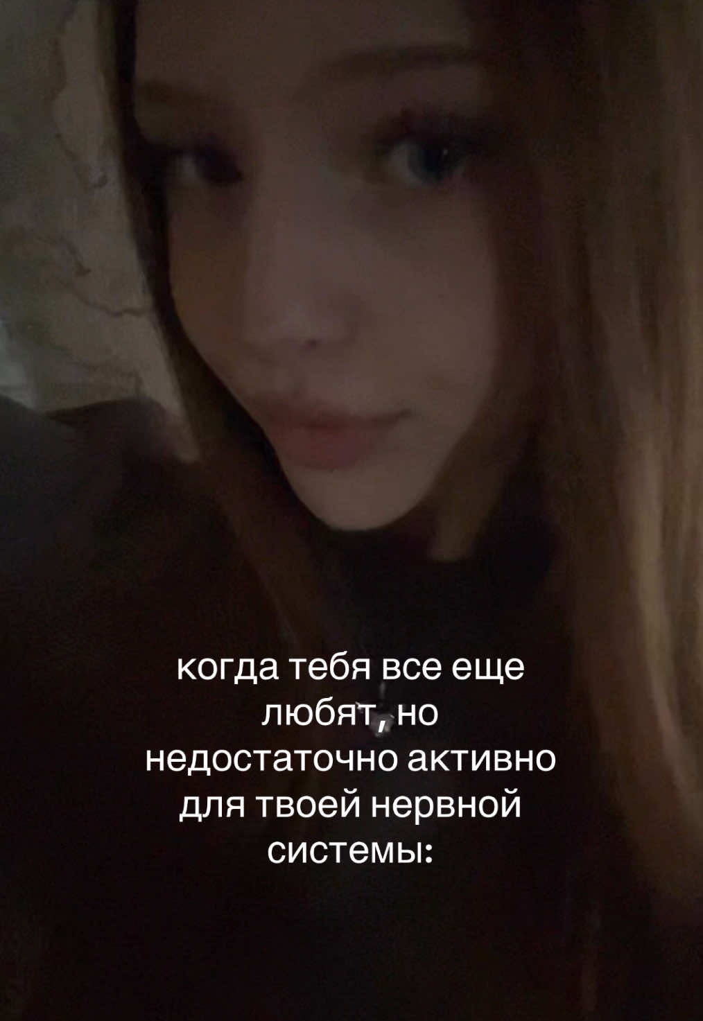 @полиняка