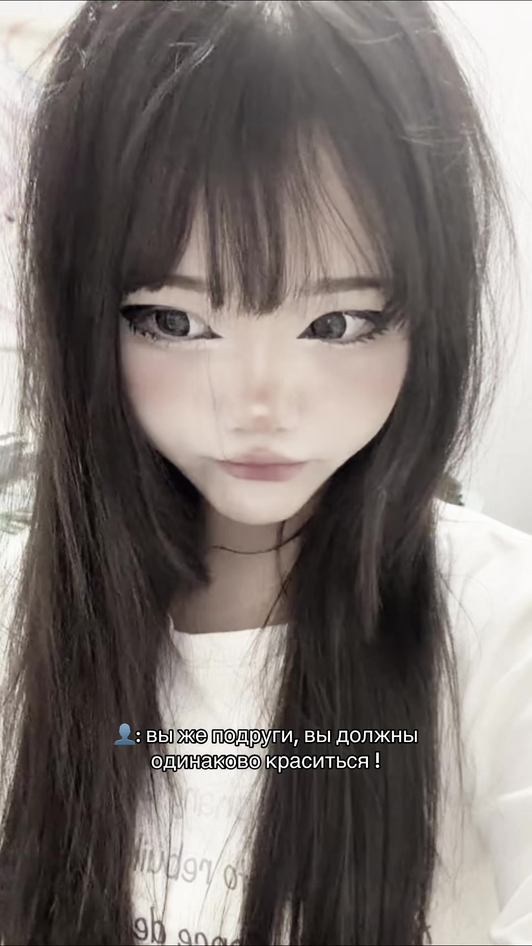 @psycho d0ll