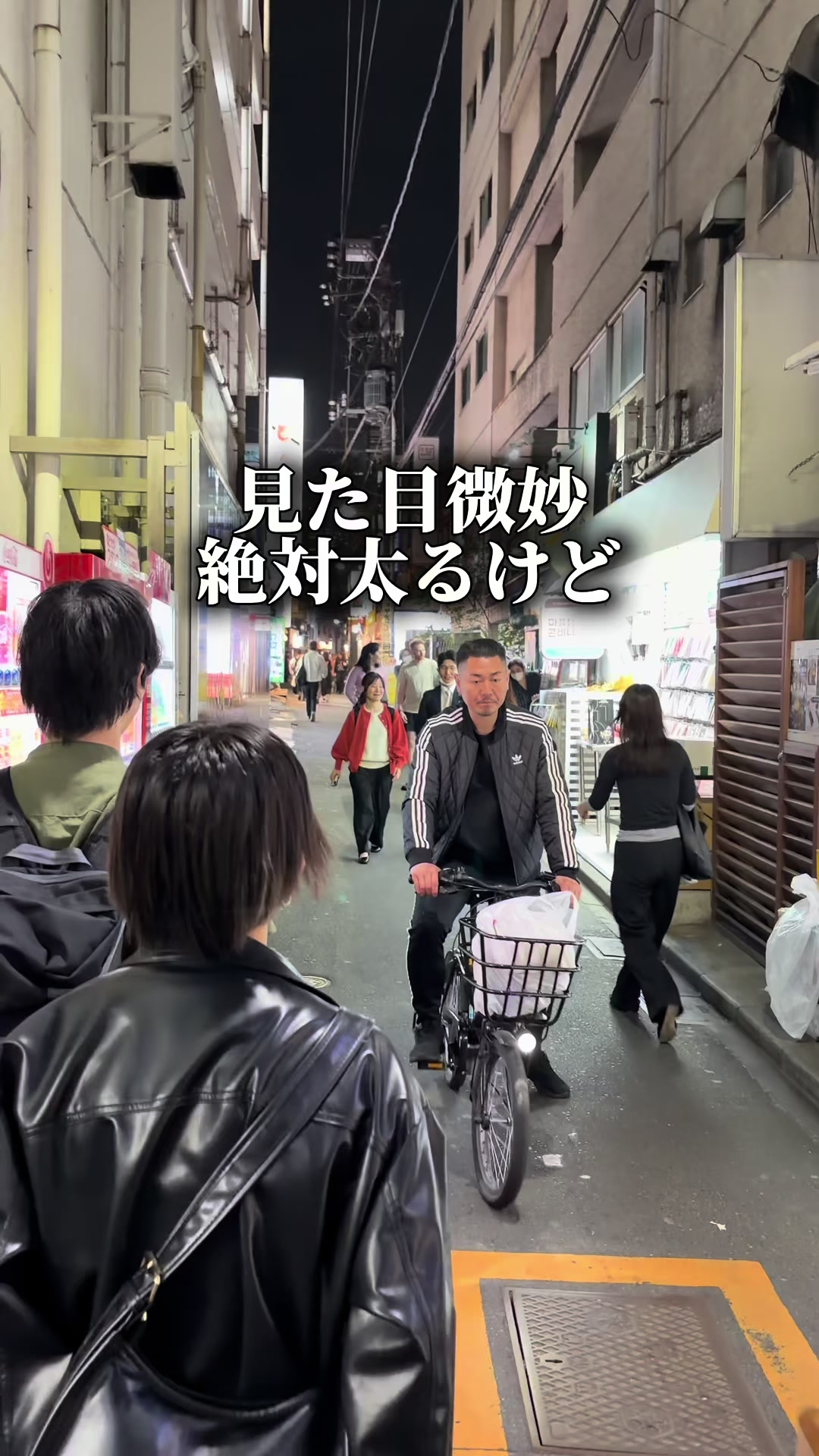 @東京ディナー【公式】