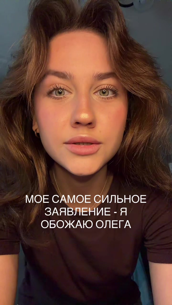 @лллбоб
