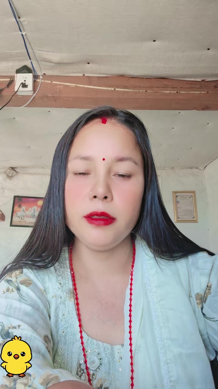 @शिभा शाही ठकुरी
