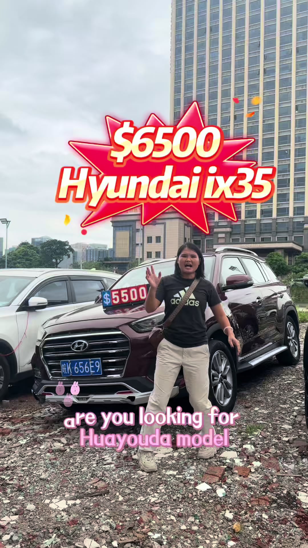 @May🇨🇳Auto Export