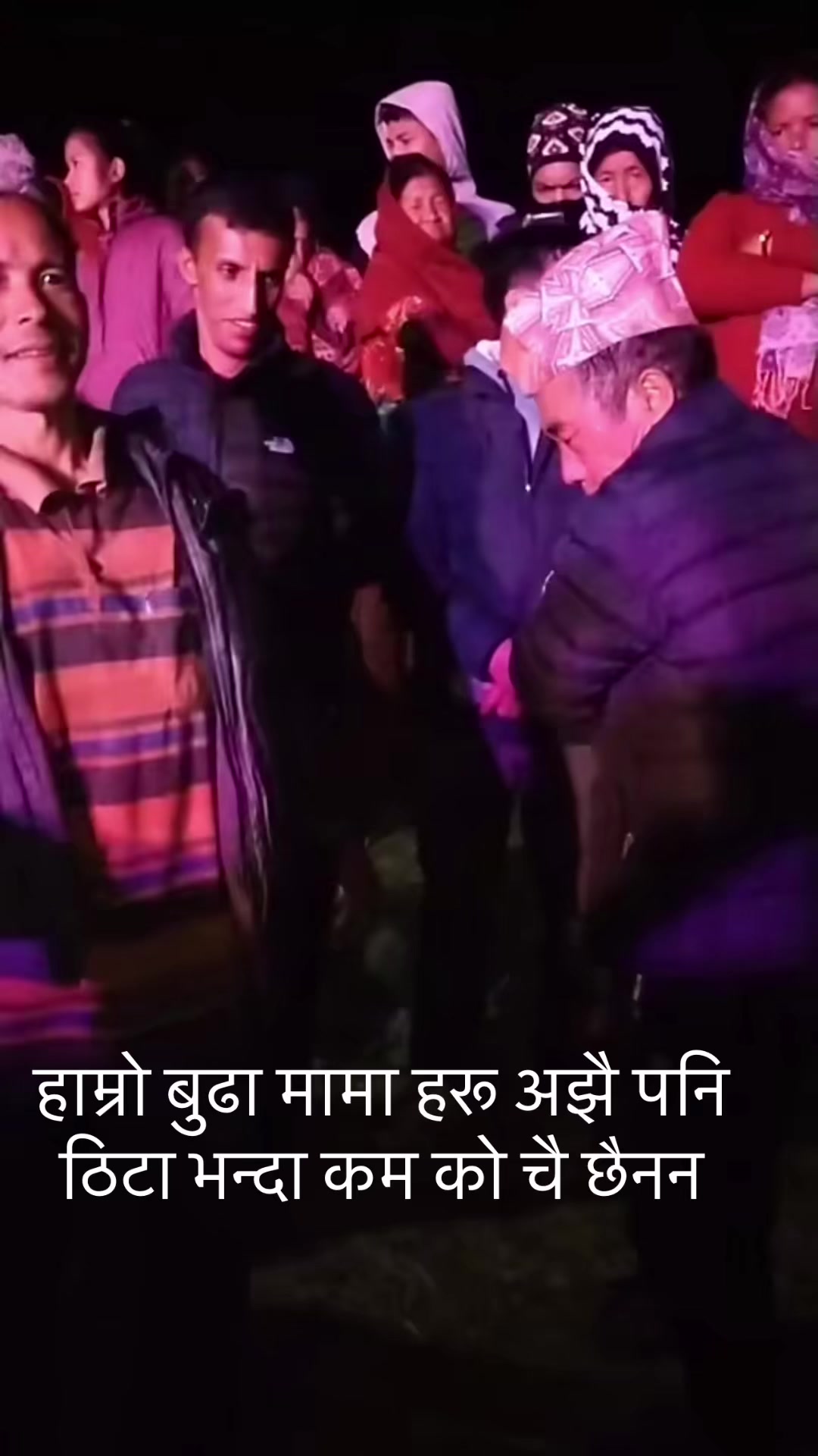 @🇳🇵🇳🇵(बाबू साहेब )♥️♥️