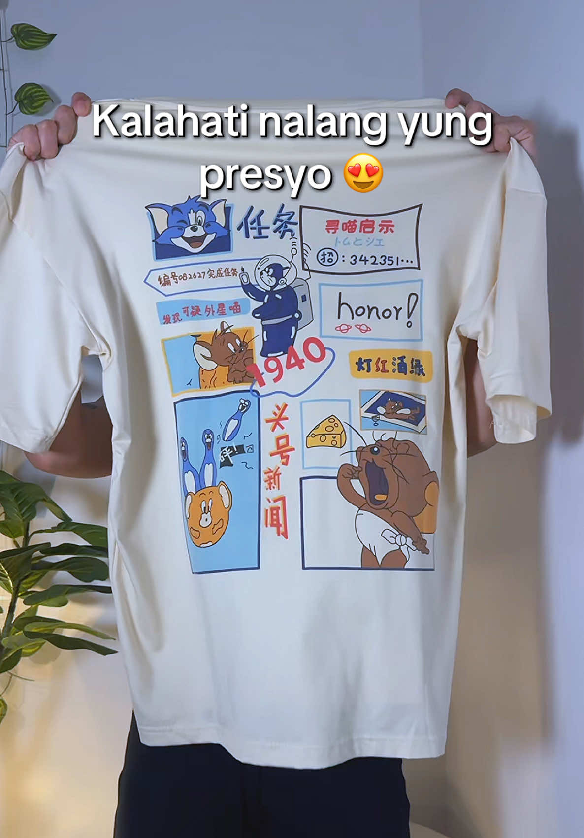@Nica 5&rsquo;4🇵🇭