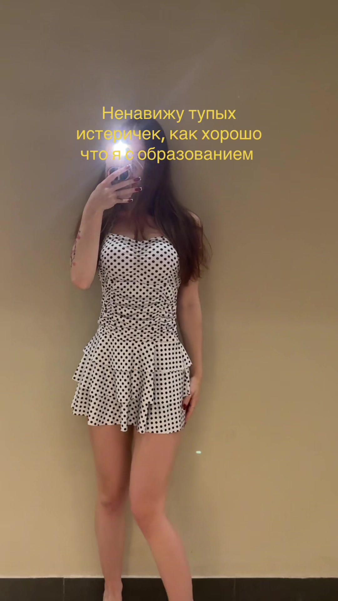 @Ваби саби🫐