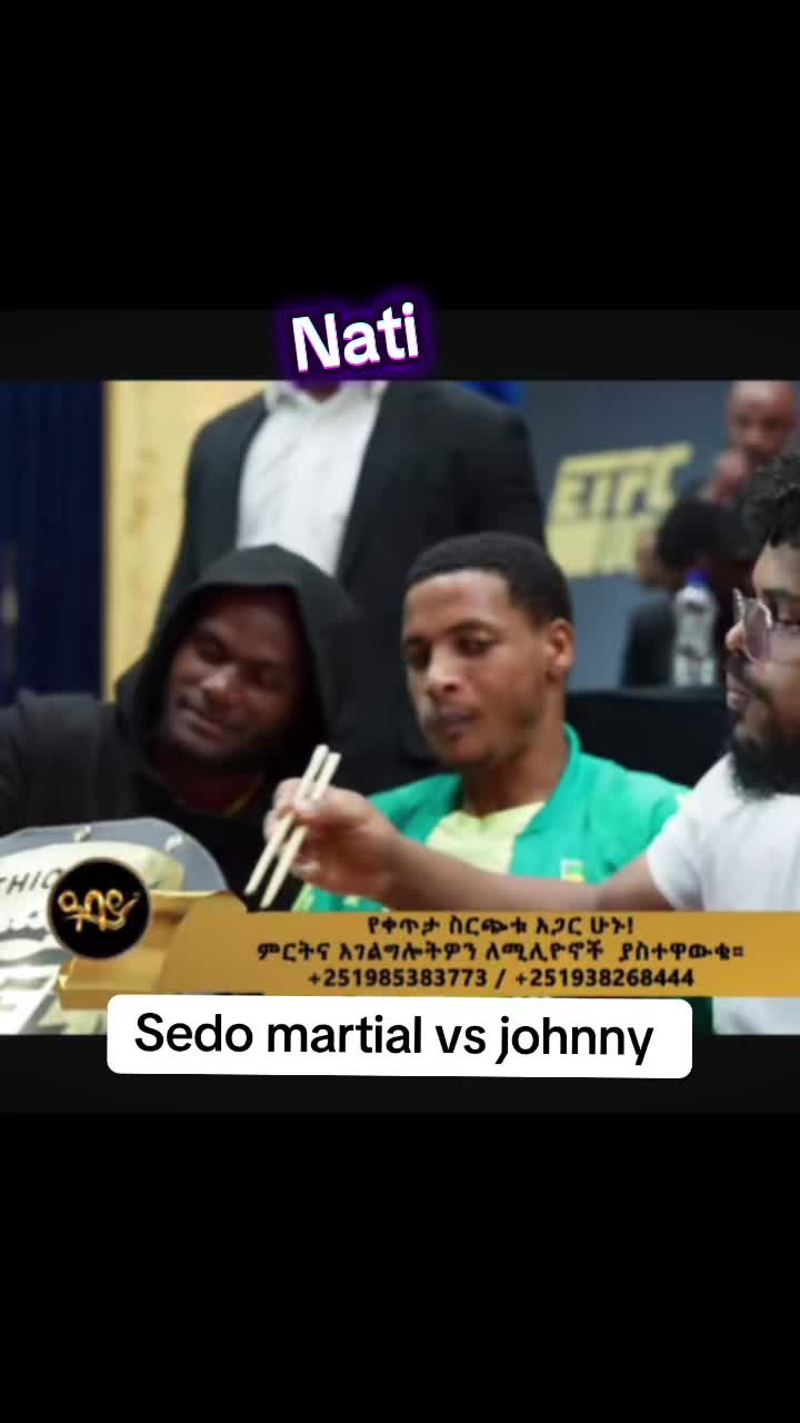 @natirecord