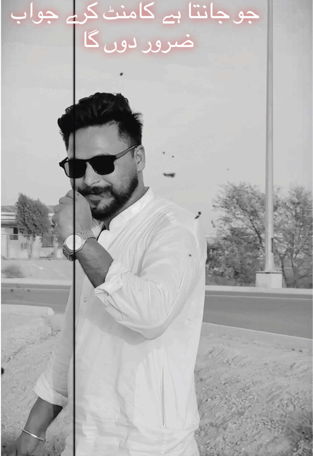 @،،♨️کنیرا🇵🇰سائیں♨️ ،،