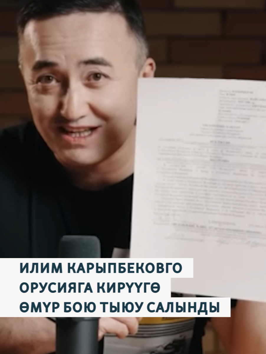 @Азаттык радиосу