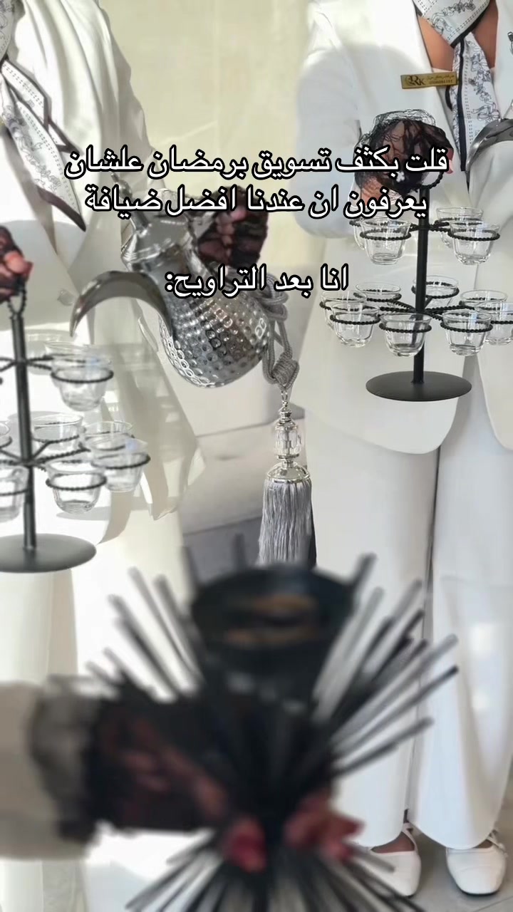 @ضـيـافـة ركـن خـيـال 🦋