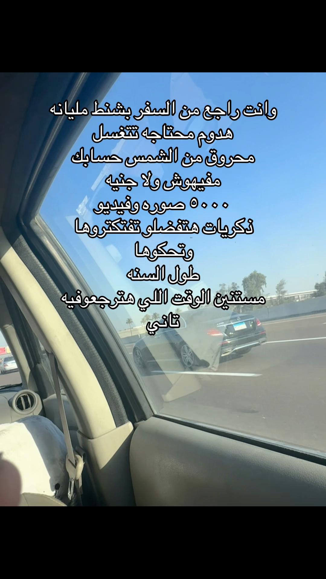 @مِــــــــهـ🐺نــــــــُد