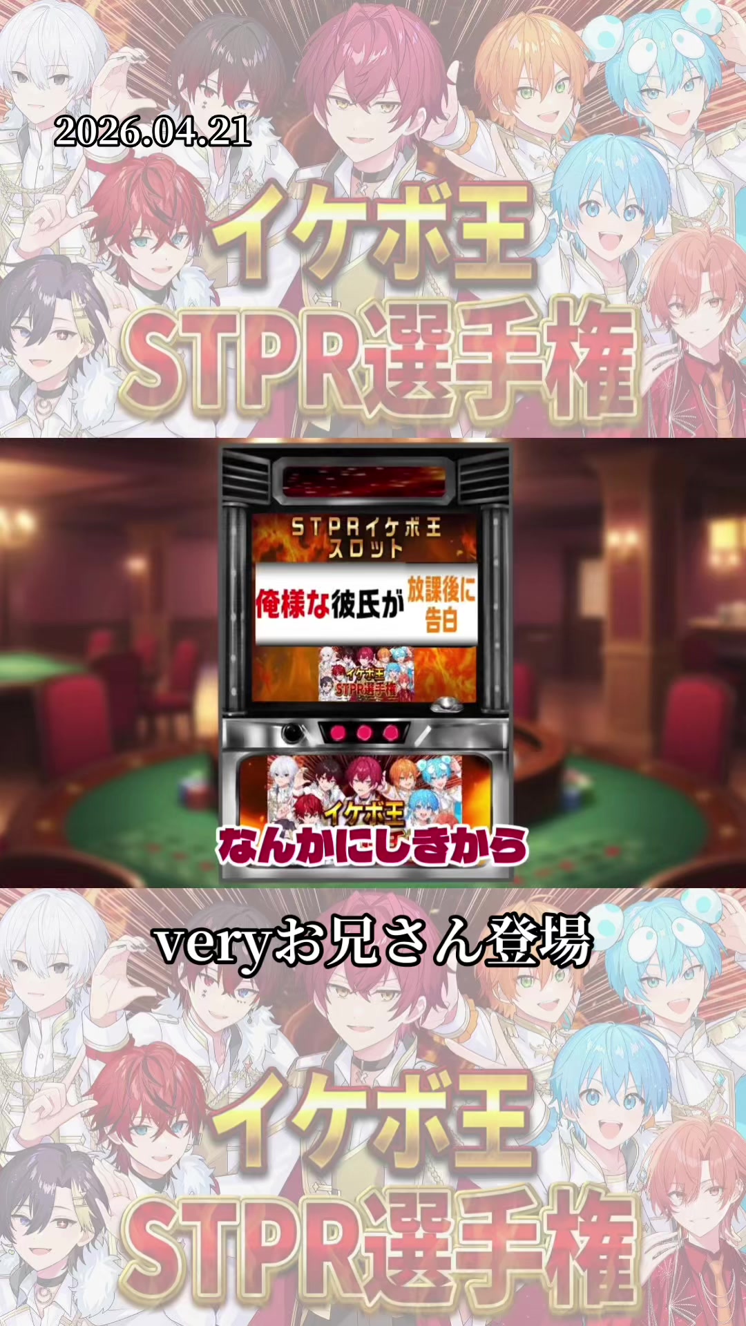 @ひーぴよ