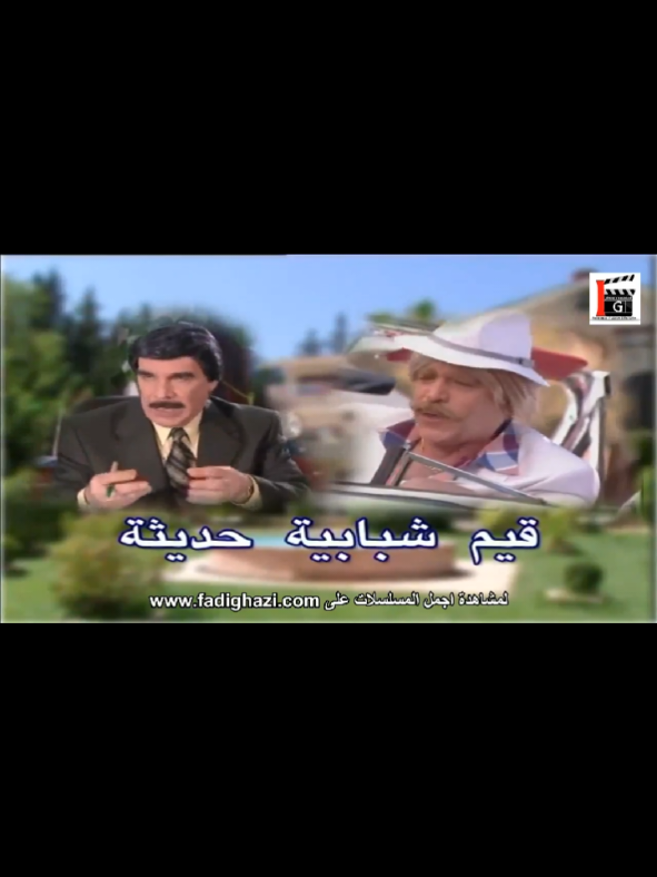 @بنت الشام 😌👑