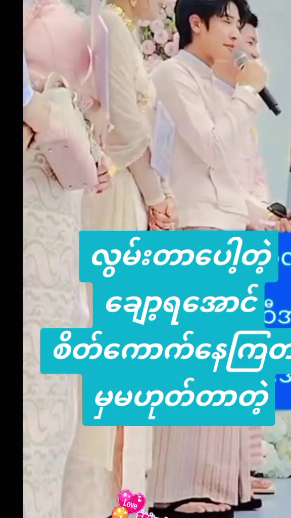 @Nann
