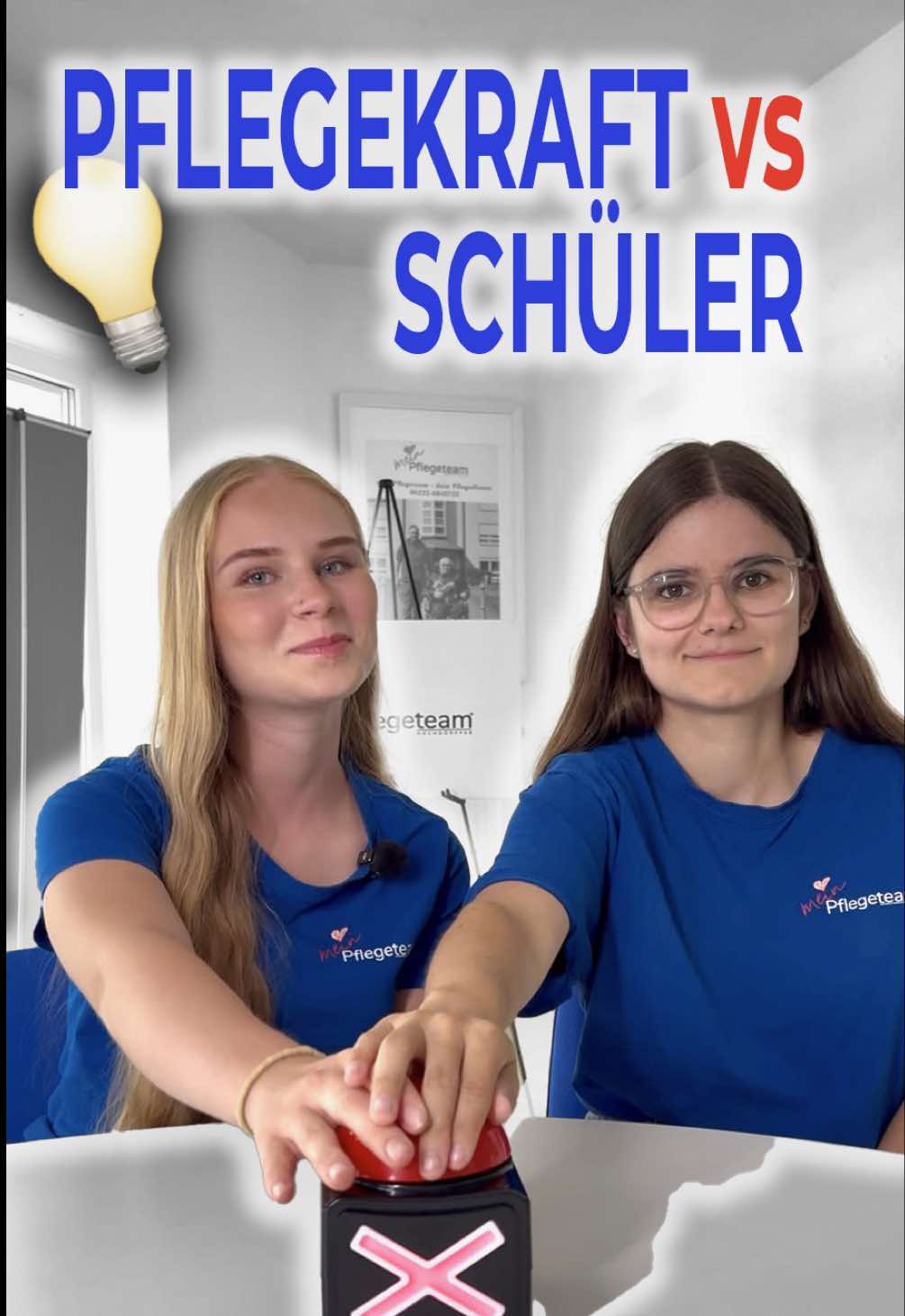 @mein Pflegeteam
