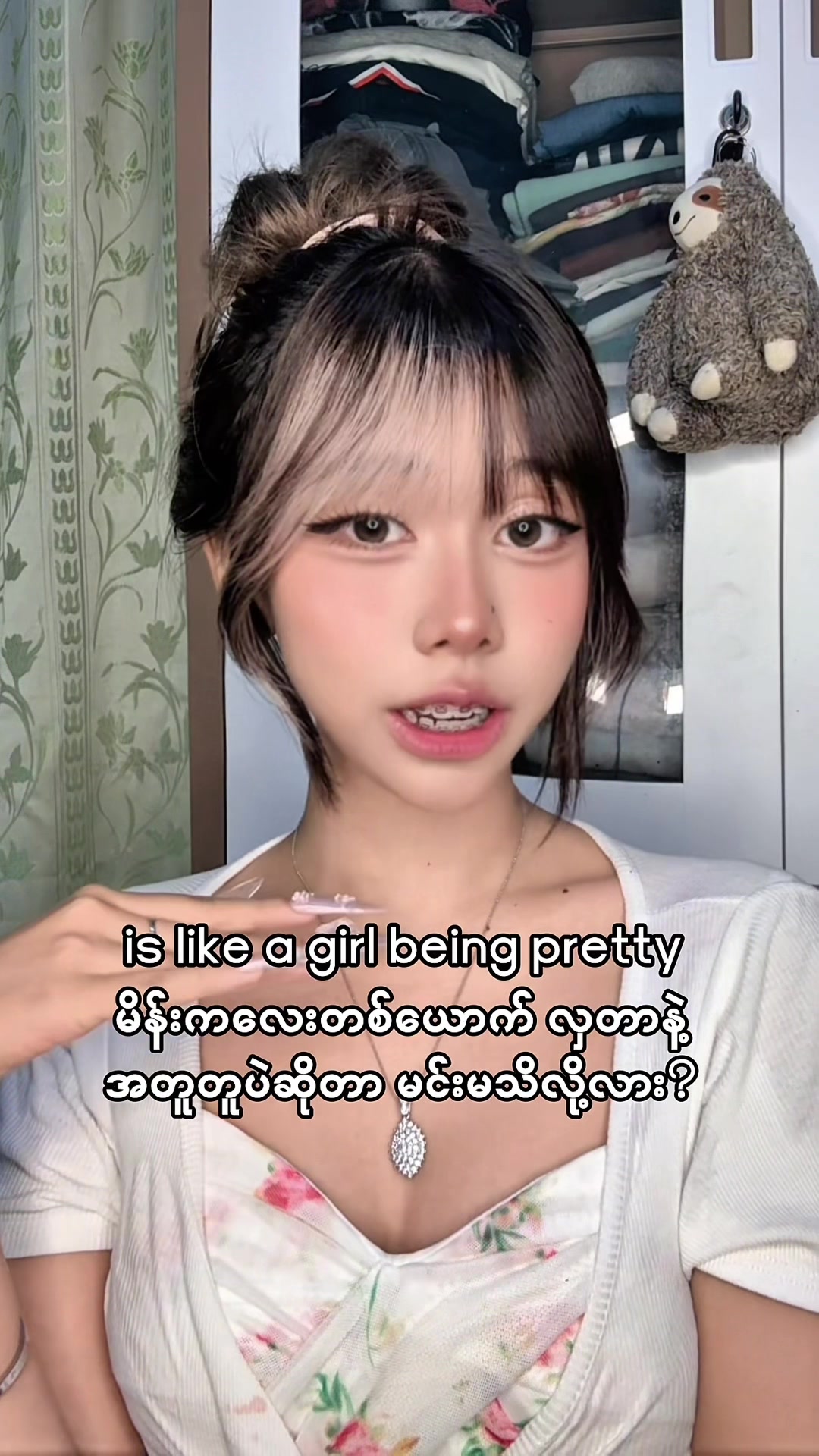 @VexMin