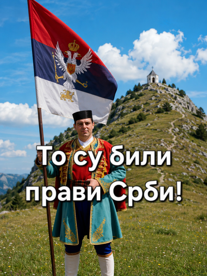 @Uroš Delovski