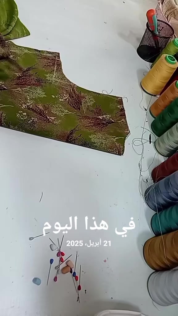 @دنيا عبد الرحمن جاف