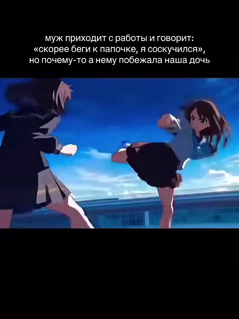 @тгк: а юля выйдет¿