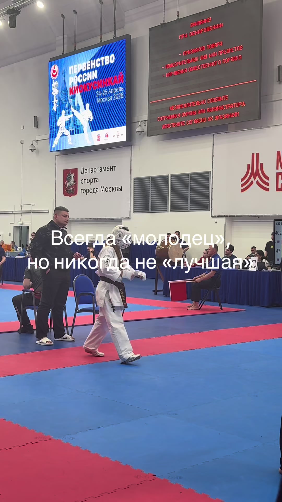 @полка/поля