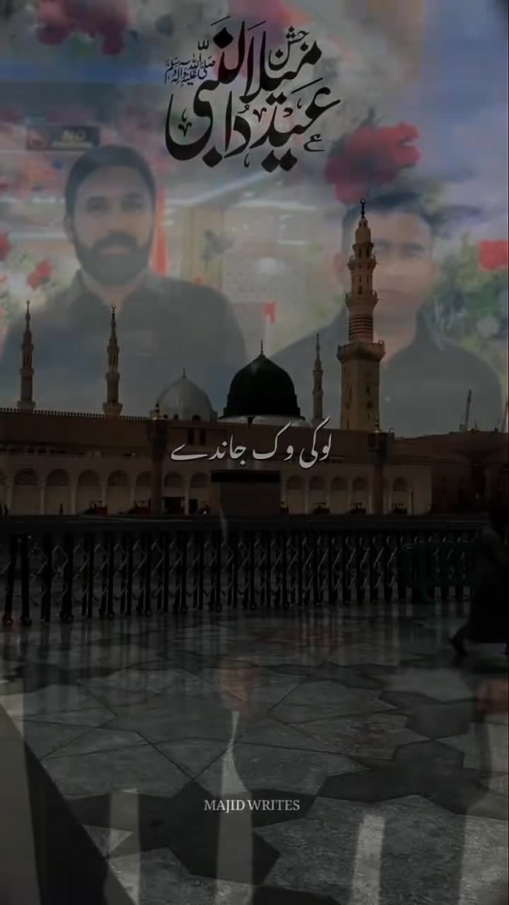 @wasim k