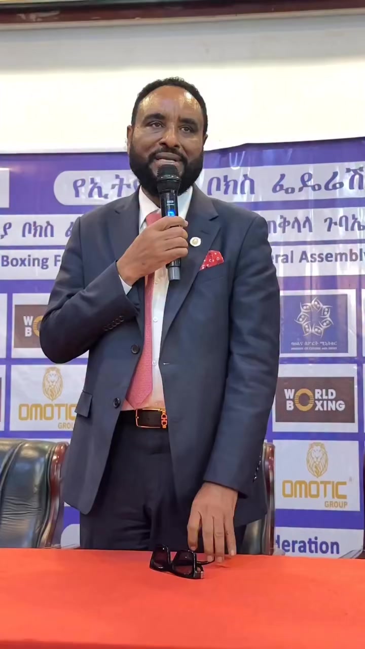 @Dubusha Media Network