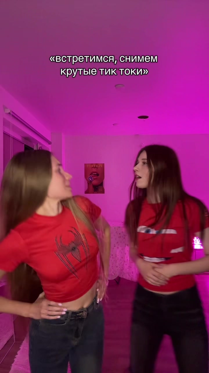 @MACFLURY