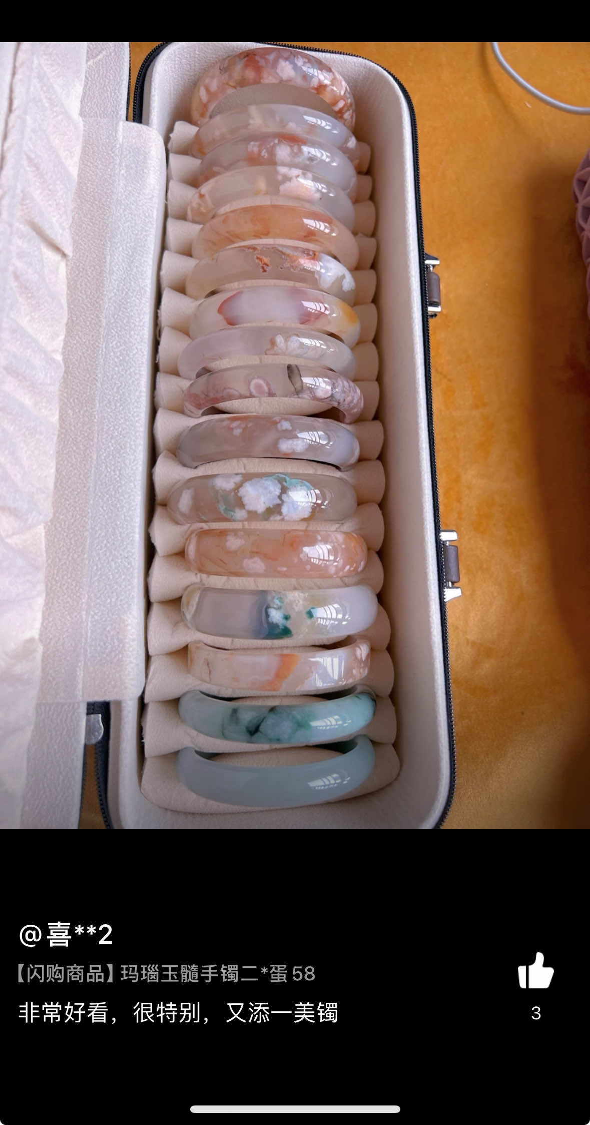 @櫻花瑪瑙手鐲批發