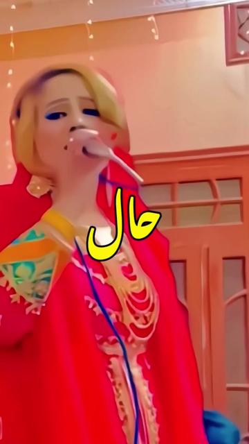 @✨ Zidi لڑکا ✨