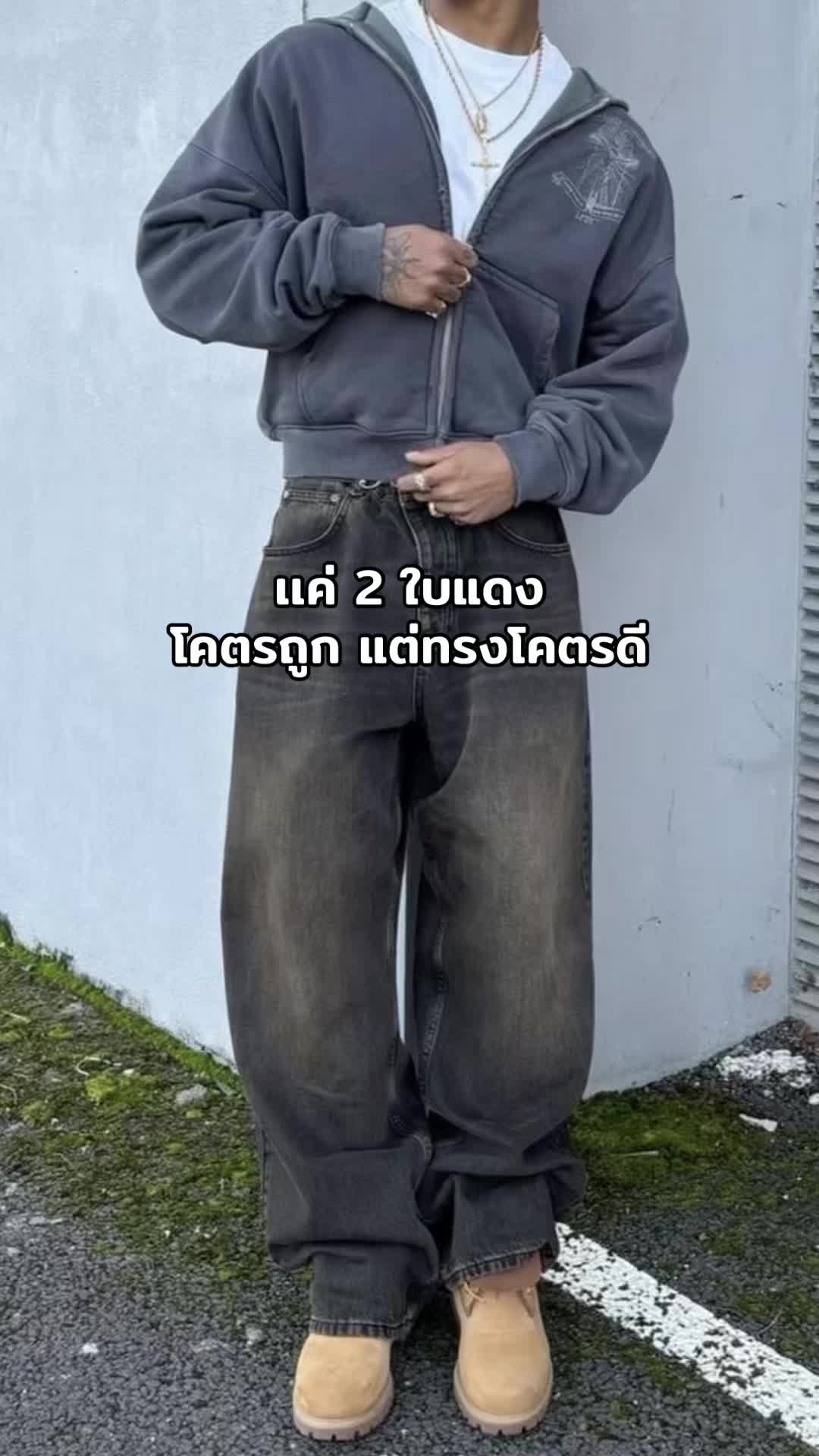 @Zzz 🥷🏼