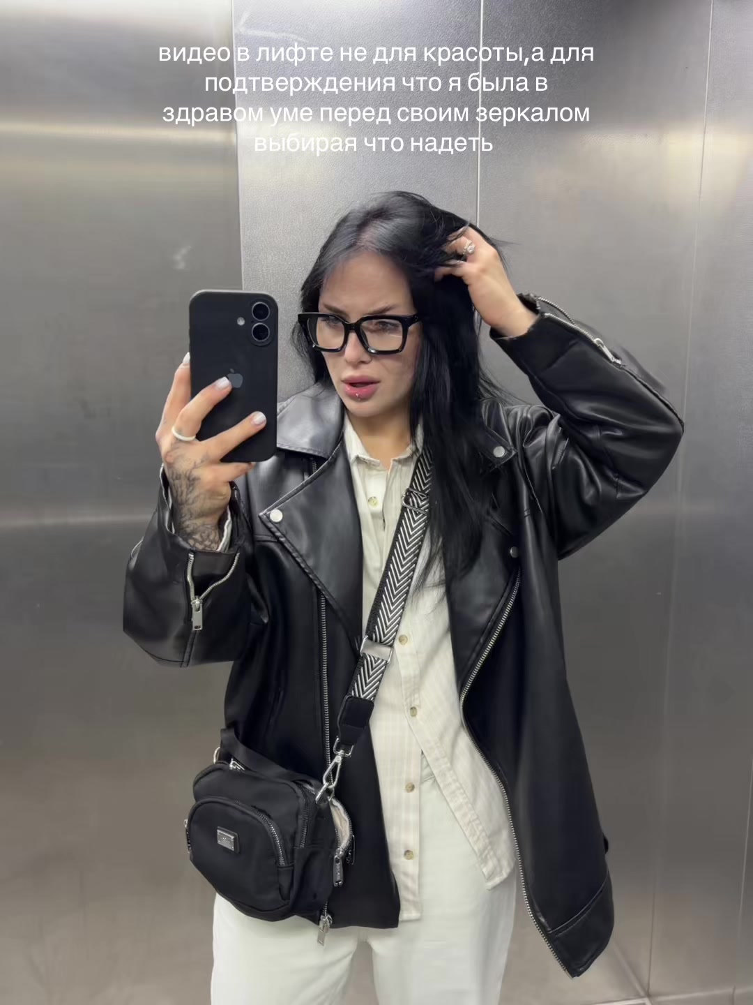 @neveerlyyy