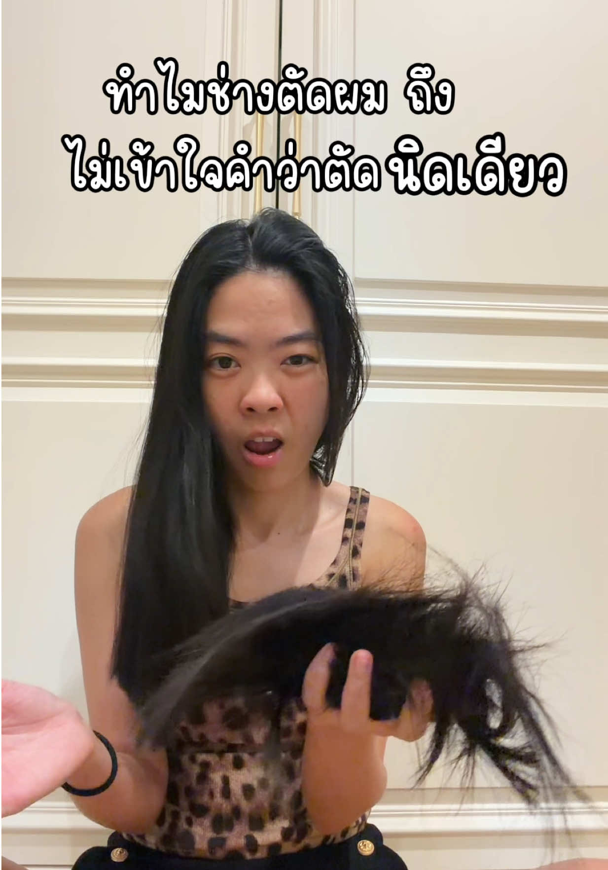 @ชีค กินหรูอยู่สบายกับCheek