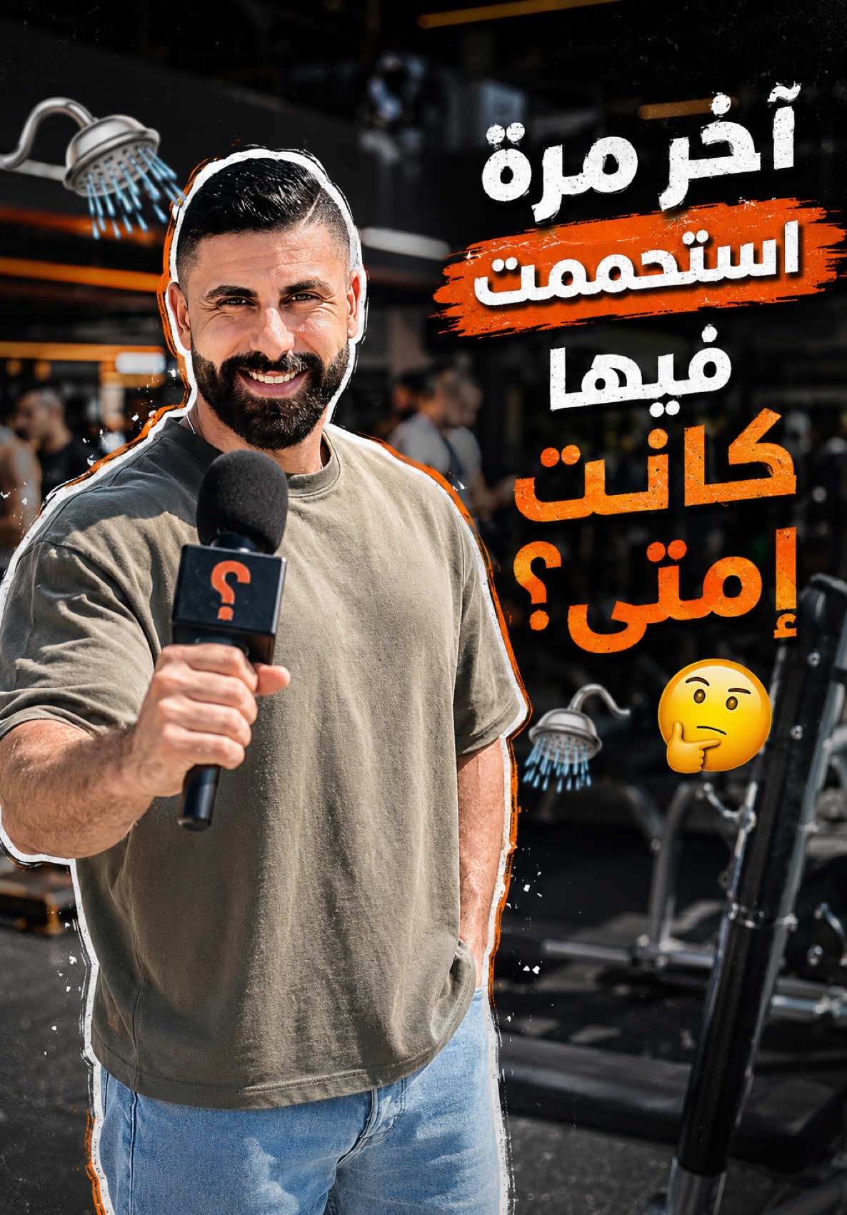 @CPN_Peter_Naeem