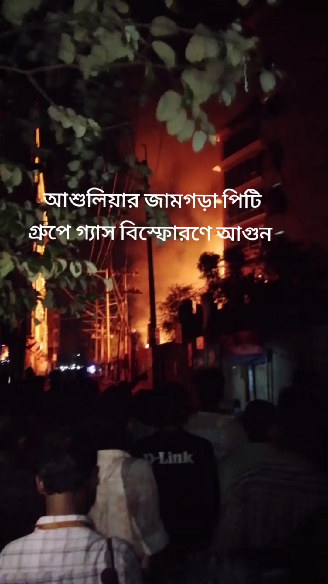 @monir