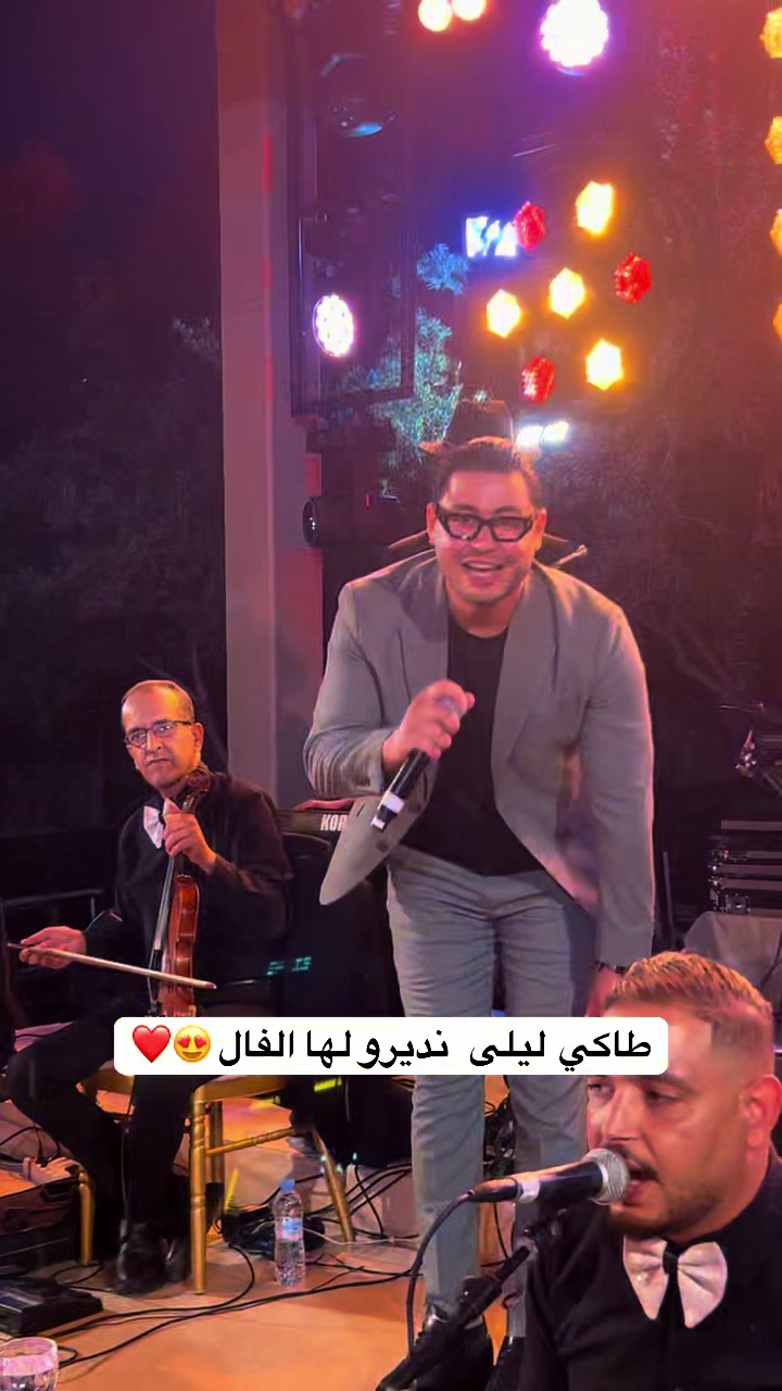 @Omar Karawan
