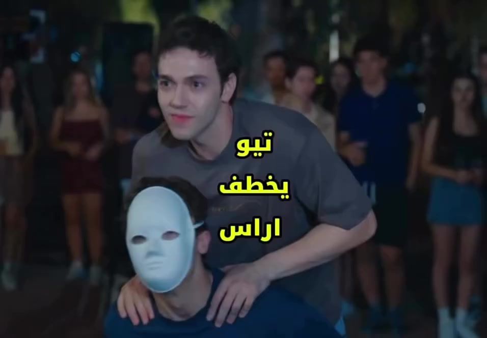 @Fadi Al-Naimat 🇯🇴
