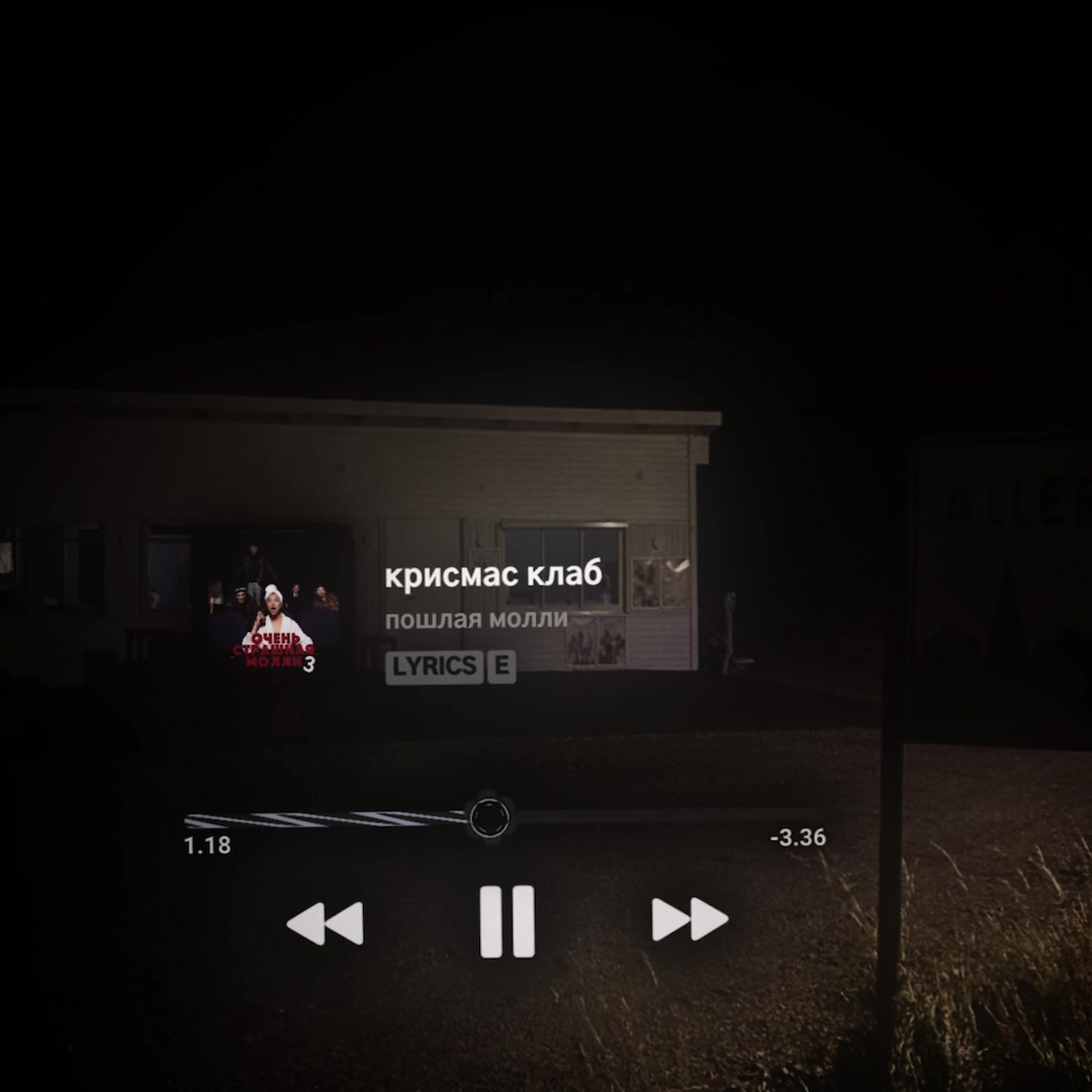 @𝐋𝐲𝐫𝐢𝐜𝄪