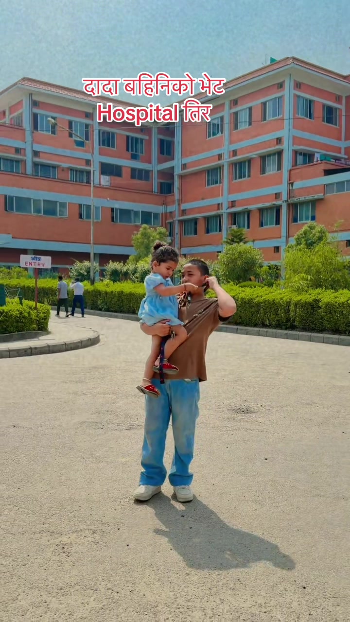 @Sangita gautam🕉️🔱❤️