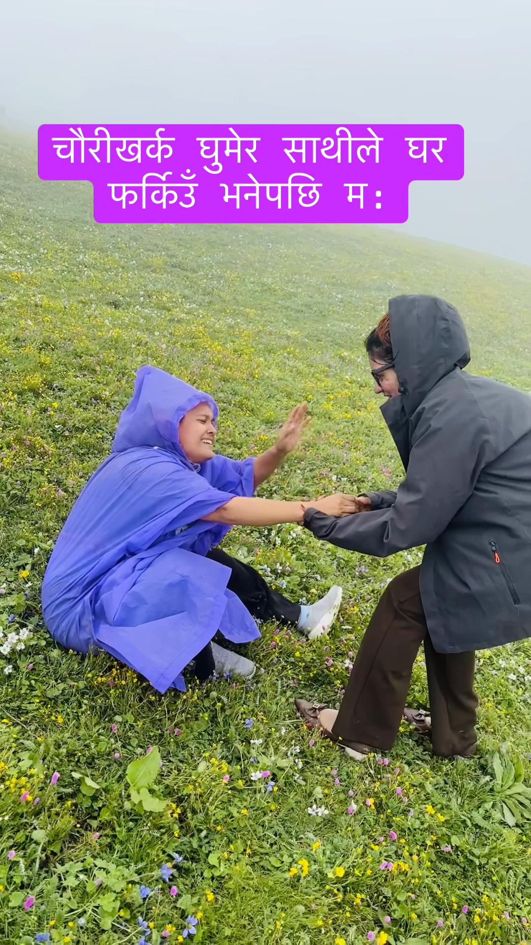@Priya Prakash