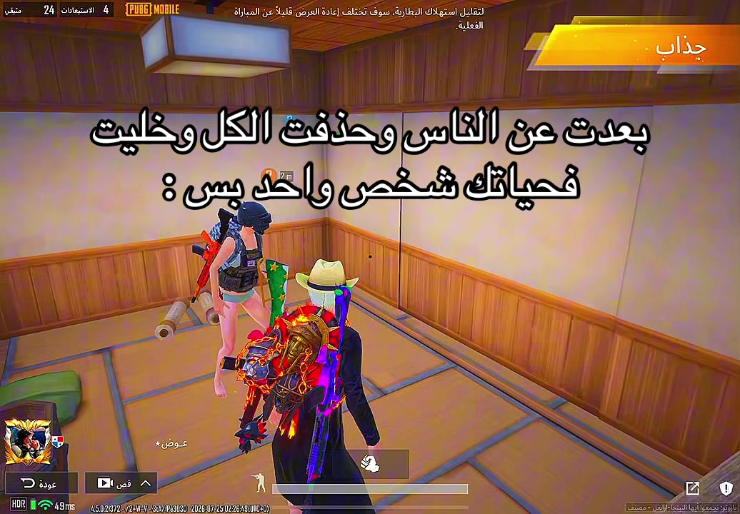 @عــِوض *