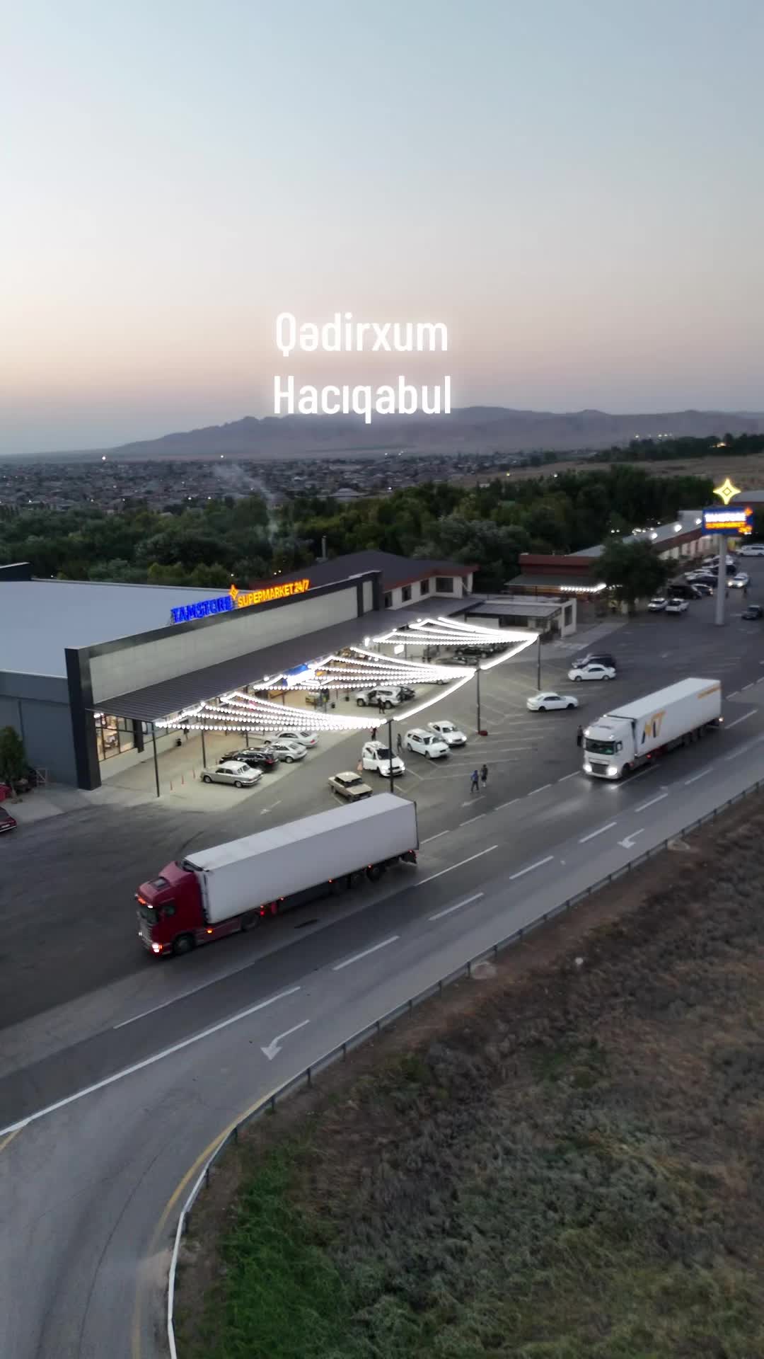 @Qədirxum İstirahət Mərkəzi