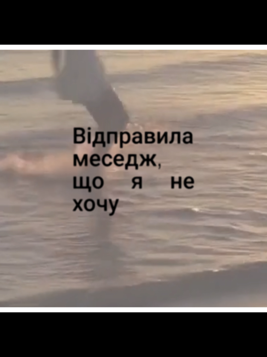 @%$#