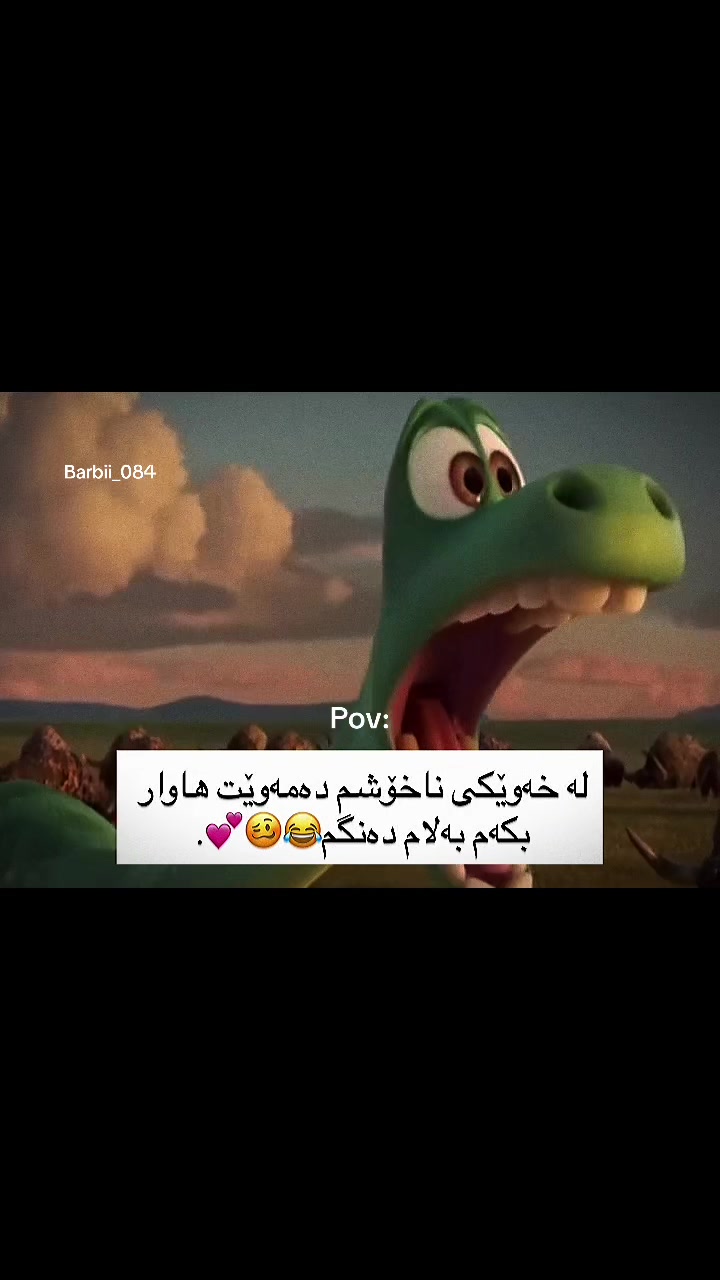 @﮼باربی 𝐁𝐚𝐫𝐛𝐢𝐢 🦅🖤.