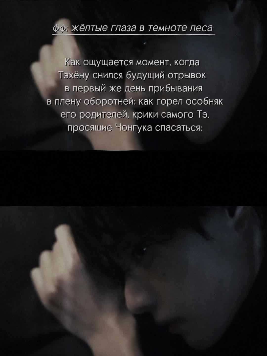 @Икра левой ноги Чонгука⁷