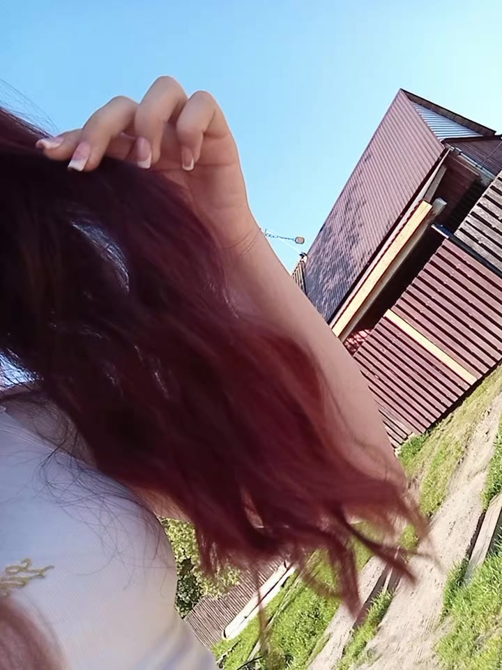 @мать в хату