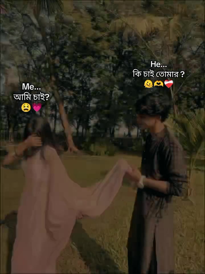 @꧁༒༺ S>M ༻༒꧂