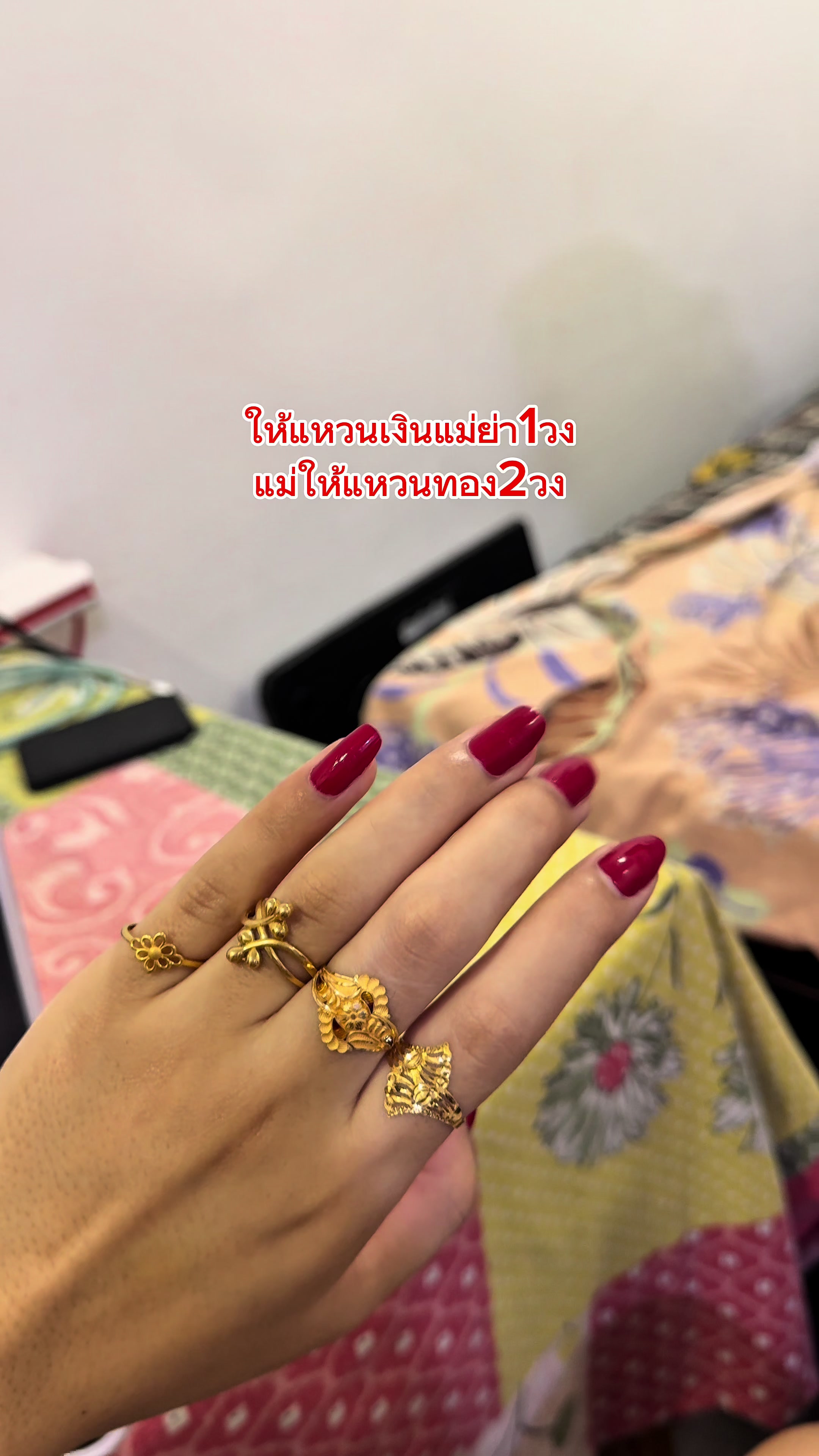 @ต้าว India 🇮🇳🇹🇭