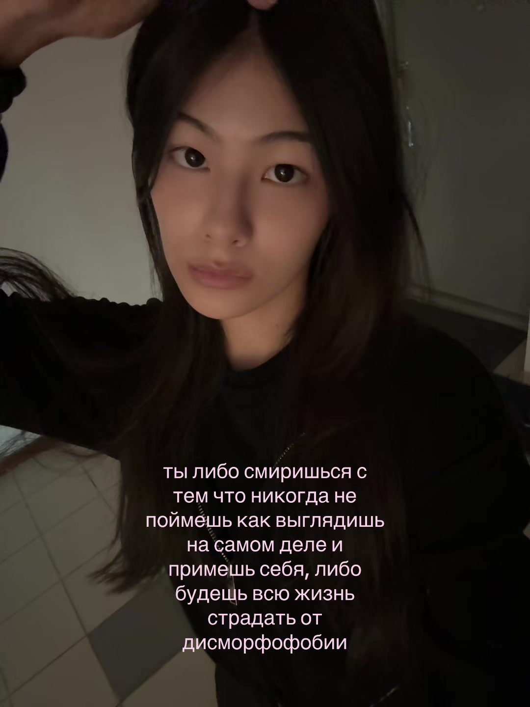 @балнұр