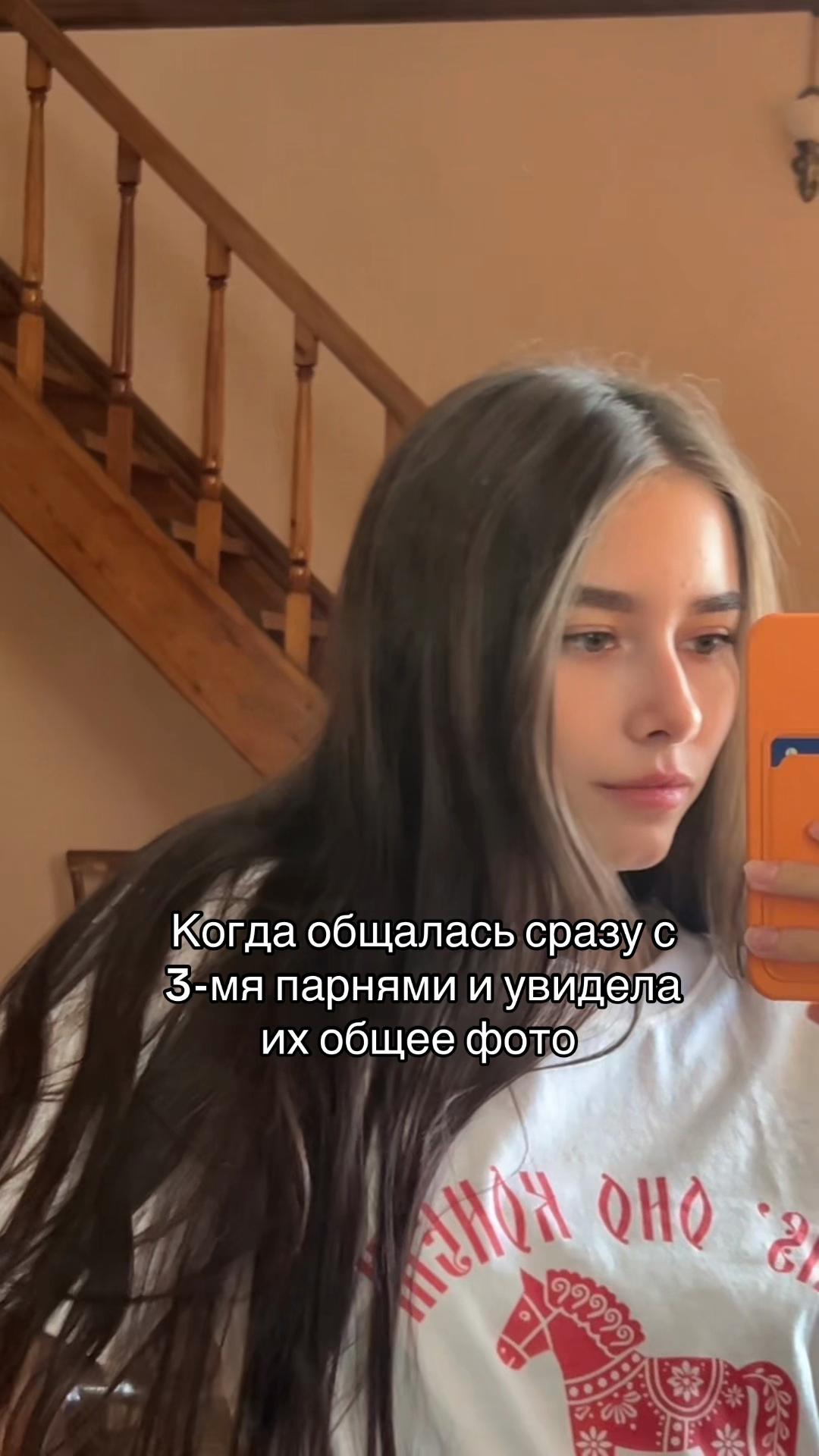 @Викусик🧝♀️