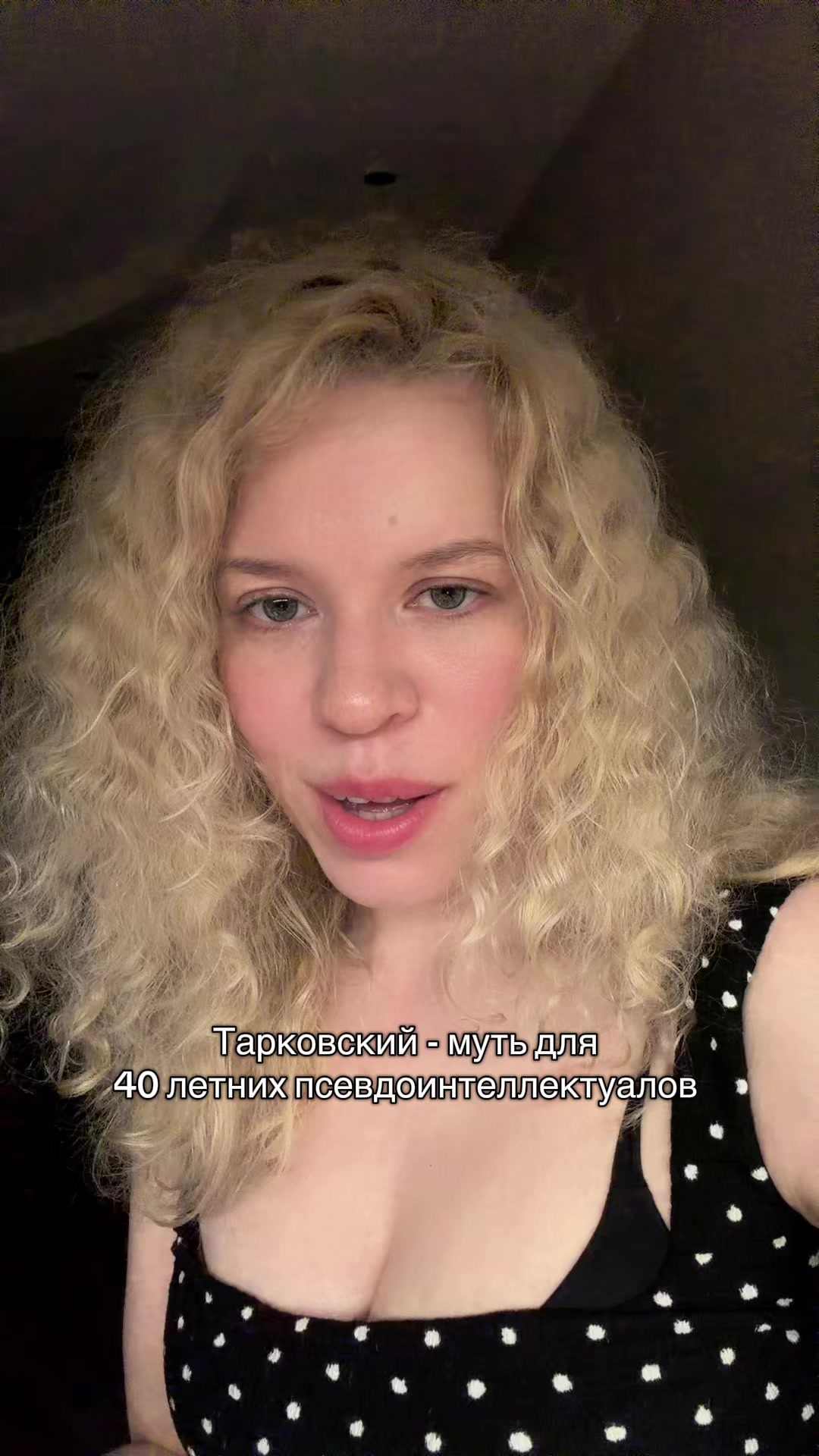 @Babúshka🐺