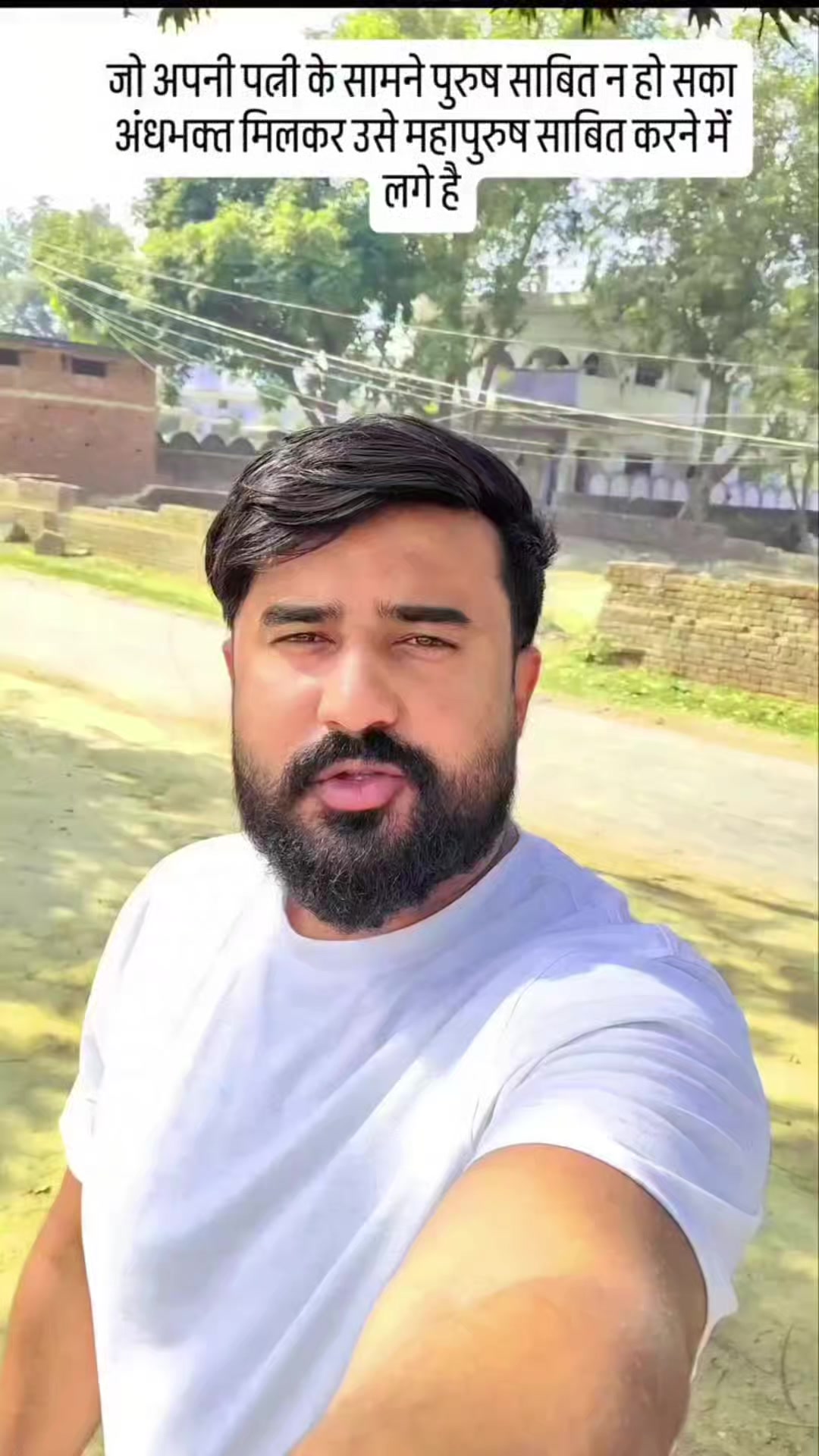 @Ishan Mohd